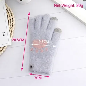 Winter touch screen knit gloves with cute bear paw design in lavender and grey