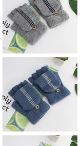 Detail showing knitted fingerless gloves with striped patterns and wooden buttons