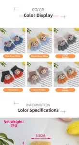 Kids knitted bear flip gloves in six colors with 26g weight and 5.5cm width specs
