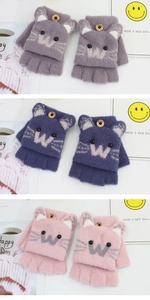 Detailed view of kids' winter flip top gloves featuring cute cat embroidery and wood buttons