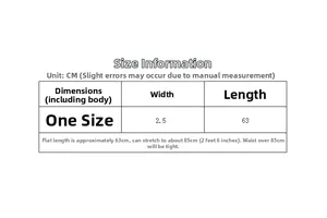 Size guide for women's elastic waist belt with 2.5cm width and 63cm-85cm stretch length