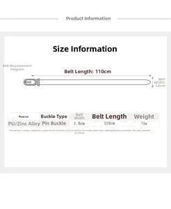 Size chart showing 110cm length and 1.8cm width specifications for PU leather belt