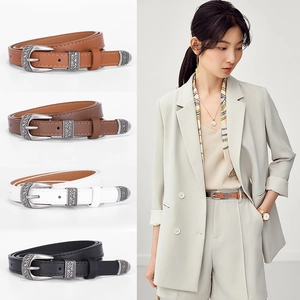 Three-piece vintage carved silver buckle slim waist belts for women in four colors