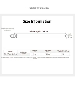 Size chart showing 105cm length and 1cm width specifications for women's PU leather belt
