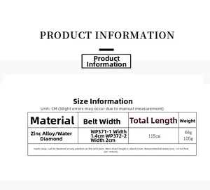 Size guide for women's rhinestone belt with length 115cm and width details