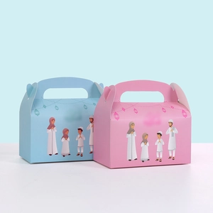 Scatola per Torta Eid Mubarak con Stampa Famiglia Musulmana Cartone Animato Scatola Regalo in Carta Portatile per Dolci