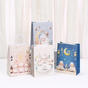 Set of four colorful Eid al-Adha gift bags with cartoon sheep and mosque illustrations