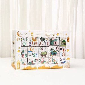 White Eid Mubarak countdown gift box with printed mosque patterns and 30 internal small boxes