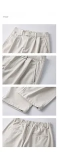 Detailed close-up of cream casual trousers showing waistband, stitching, and wool fabric
