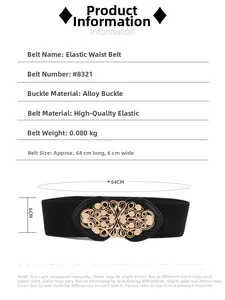 Détail de la ceinture élastique avec boucle baroque dorée et spécifications de dimension
