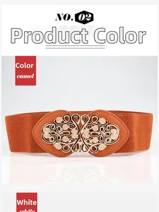 Gros plan sur la ceinture élastique camel avec boucle en métal doré ajouré à fleurs