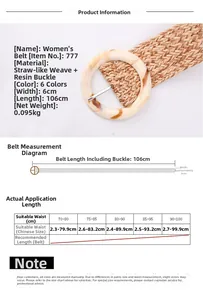 Guide des tailles pour ceinture élastique tressée avec dimensions et boucle résine