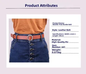 Brown PU leather belt with round metal buckle, width 2.4cm and length 105cm for women