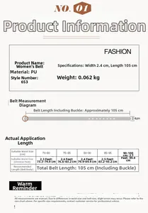 Size chart showing dimensions for women's PU leather belt: 2.4cm width and 105cm length