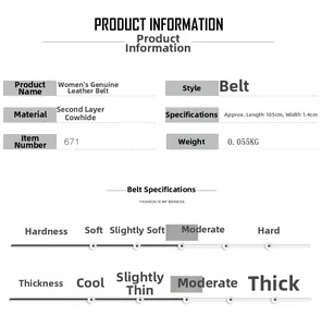 Detailed size chart for genuine leather belt showing 105cm length and 1.4cm width specs