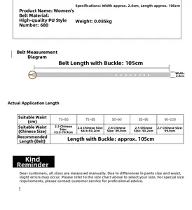 Size chart for black PU leather belt with 105cm length and 2.8cm width specifications
