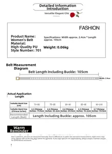 Size chart showing 2.4cm width and 105cm length for the hollowed-out PU leather belt