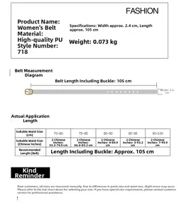 Detailed size chart for women PU leather belt 2.4cm width and 105cm length specifications