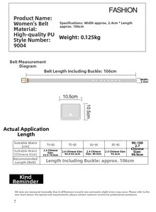 Size chart showing width 2.4cm and length 106cm for women's PU leather belt with gold buckle