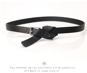 Detail view of black faux leather belt with lizard texture and silver pin buckle closure