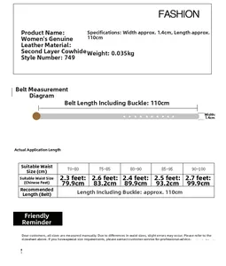 Size chart showing dimensions for women's genuine leather belt width 1.4cm and length 110cm