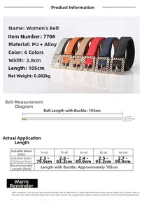 Detaillierte Größentabelle für Damengürtel mit Angaben zu 105cm Länge und 2,8cm Breite