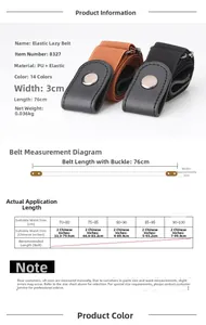 Size chart showing width and length for elastic buckle-free invisible waist belt