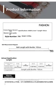 Detailed size guide for women's cat buckle leather belt featuring width and length specifications