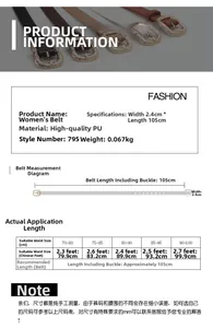 Size guide showing dimensions 2.4cm width and 105cm length for women's PU leather belt