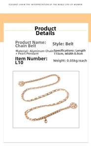 Détail d'une ceinture chaîne en aluminium doré clair avec perle et dimensions 115cm
