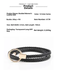 Détail d'une ceinture tressée pour femme avec boucle dorée et largeur de 0,9 cm