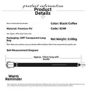 Sizing chart for 2.4cm wide PU leather belt showing 105cm total length measurement