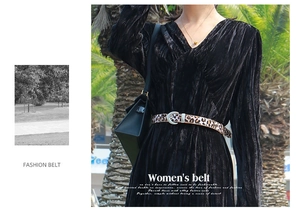 Close-up of leopard print PU leather belt with silver horseshoe buckle on a black dress