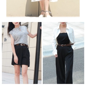 Drei Mode-Outfits mit Gürteln aus PU-Leder mit Leopardenmuster für Jeans und Röcke