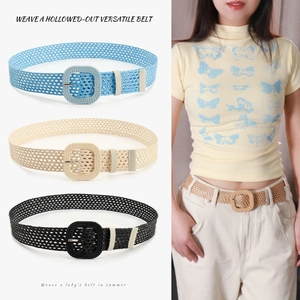 Ceinture pour Femmes en Similicuir Style Pastoral Design Tissé Ajouré Boucle Carrée Décorative pour Robes Jeans Accessoires Mode