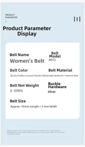 Detailed chart showing size and PU leather material specifications for women's punk belt