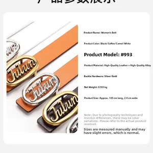 Detailed product specifications for Julun women's leather belt with multiple color options