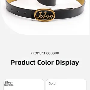 Close-up of black leather belt with gold oval buckle featuring Julun lettering detail