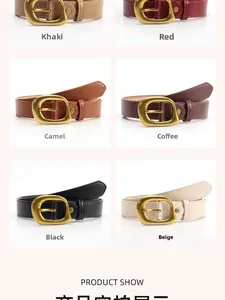 Women's faux leather belts with irregular matte gold buckles in six essential colors