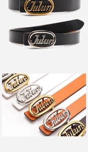 Close-up of elegant leather belt collection with golden oval buckle and JULUN logo detail