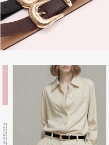 Detail of vintage metal buckle and high-end leather belt on white shirt for women