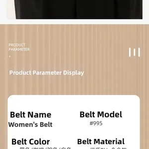 Detailed product specifications for the Western retro engraved buckle belt model #995