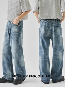 Jeans vintage uomo lavaggio blu con taglio dritto ampio e dettagli in stile retrò