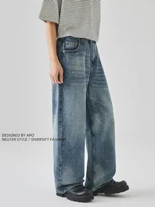Jeans in denim da uomo lavaggio vintage effetto usurato gamba larga blu scuro retrò