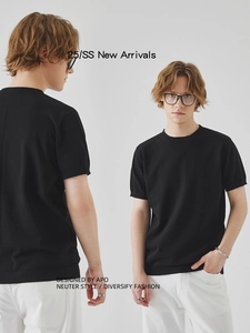 T-shirt uomo in maglia nera a maniche corte vestibilità slim con girocollo classico