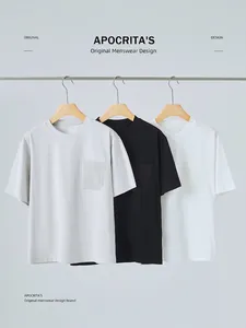 Camiseta de Mezcla de Algodón Casual para Hombre Ajuste Holgado Diseño de Bolsillo Color Sólido Cuello Redondo Top Urban Style