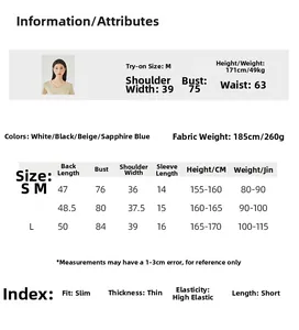Size chart for women's slim fit V-neck short sleeve T-shirt with measurements and colors
