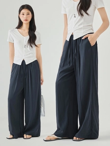 Women's dark gray wide leg trousers with elastic drawstring waist and textured fabric