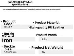 Detailed specifications of the PU leather punk belt with metal buckle dimensions and weight