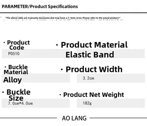 Size chart for braided elastic belt showing alloy buckle dimensions and 3.2cm band width